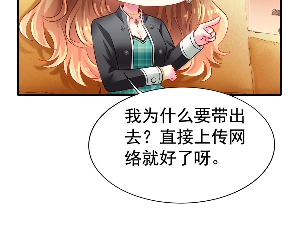 05 针锋相对90