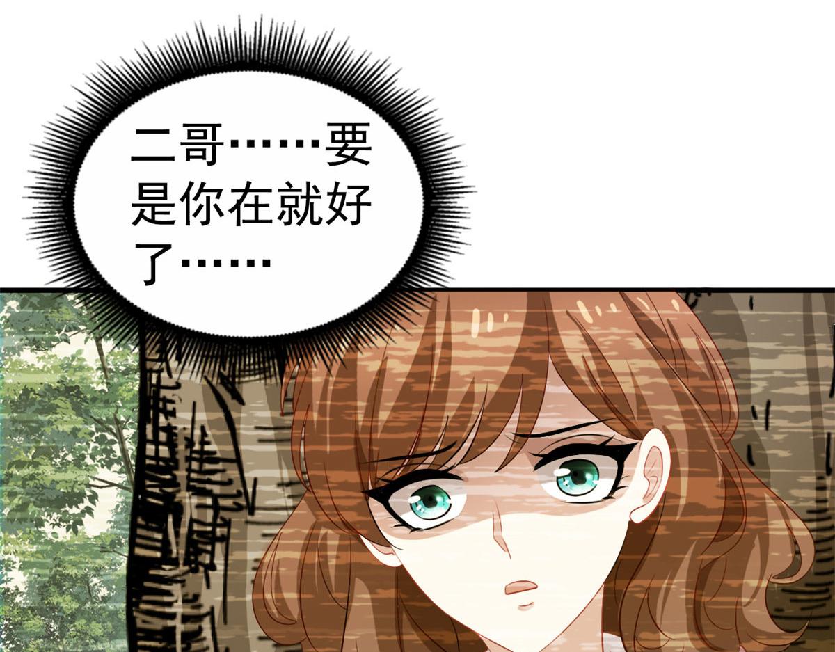 36 哥哥来了79