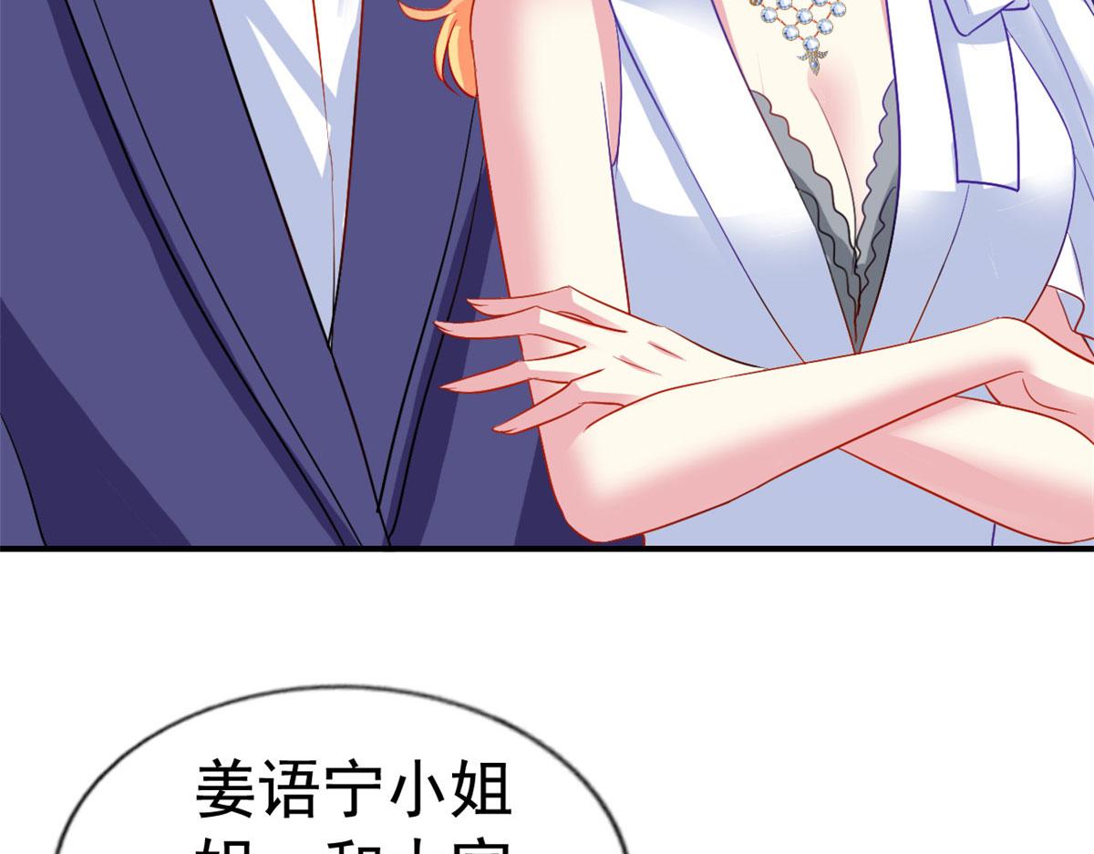 43 狠狠打脸58