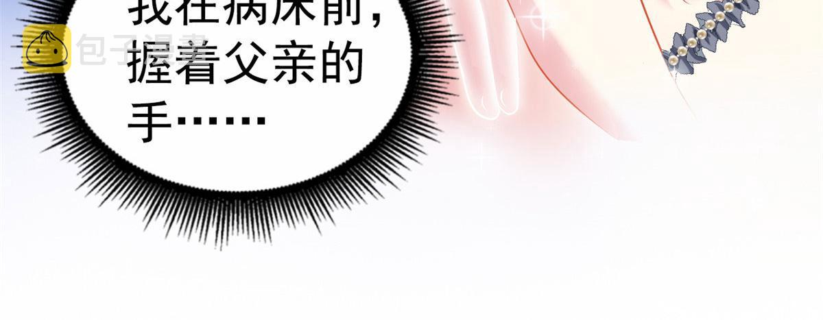 37 初试87