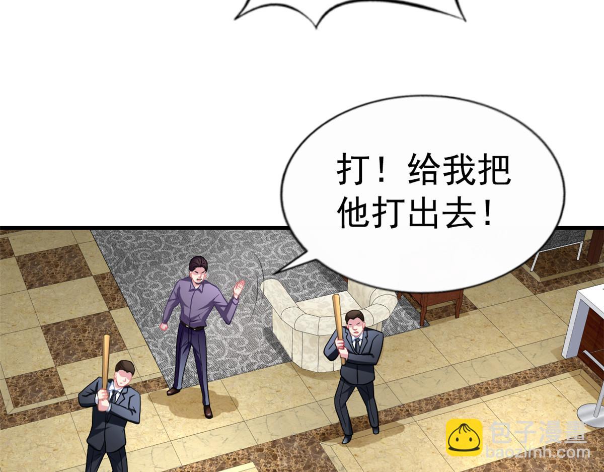46 打的真热闹75