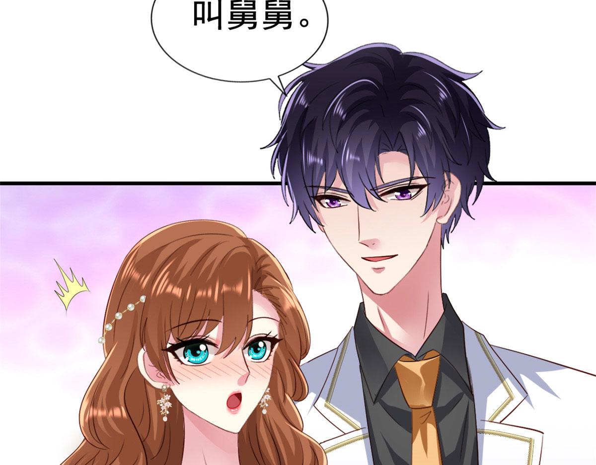 32 舅舅37