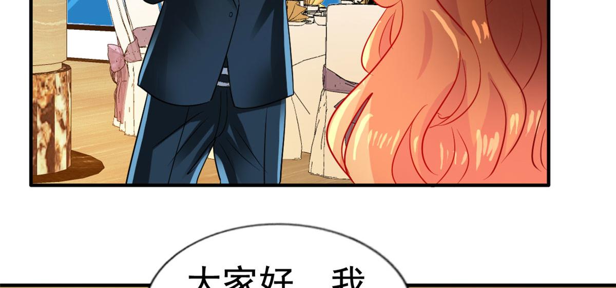 43 狠狠打脸60