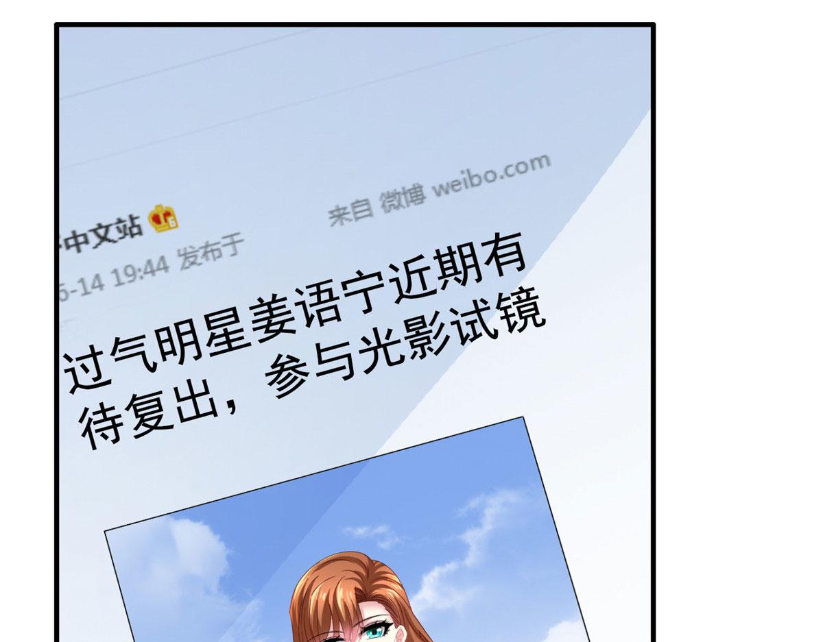 37 初试25