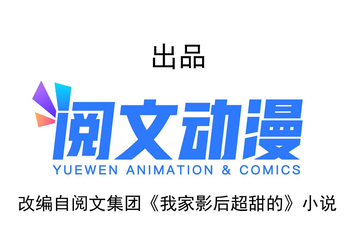 34 姜家管家3