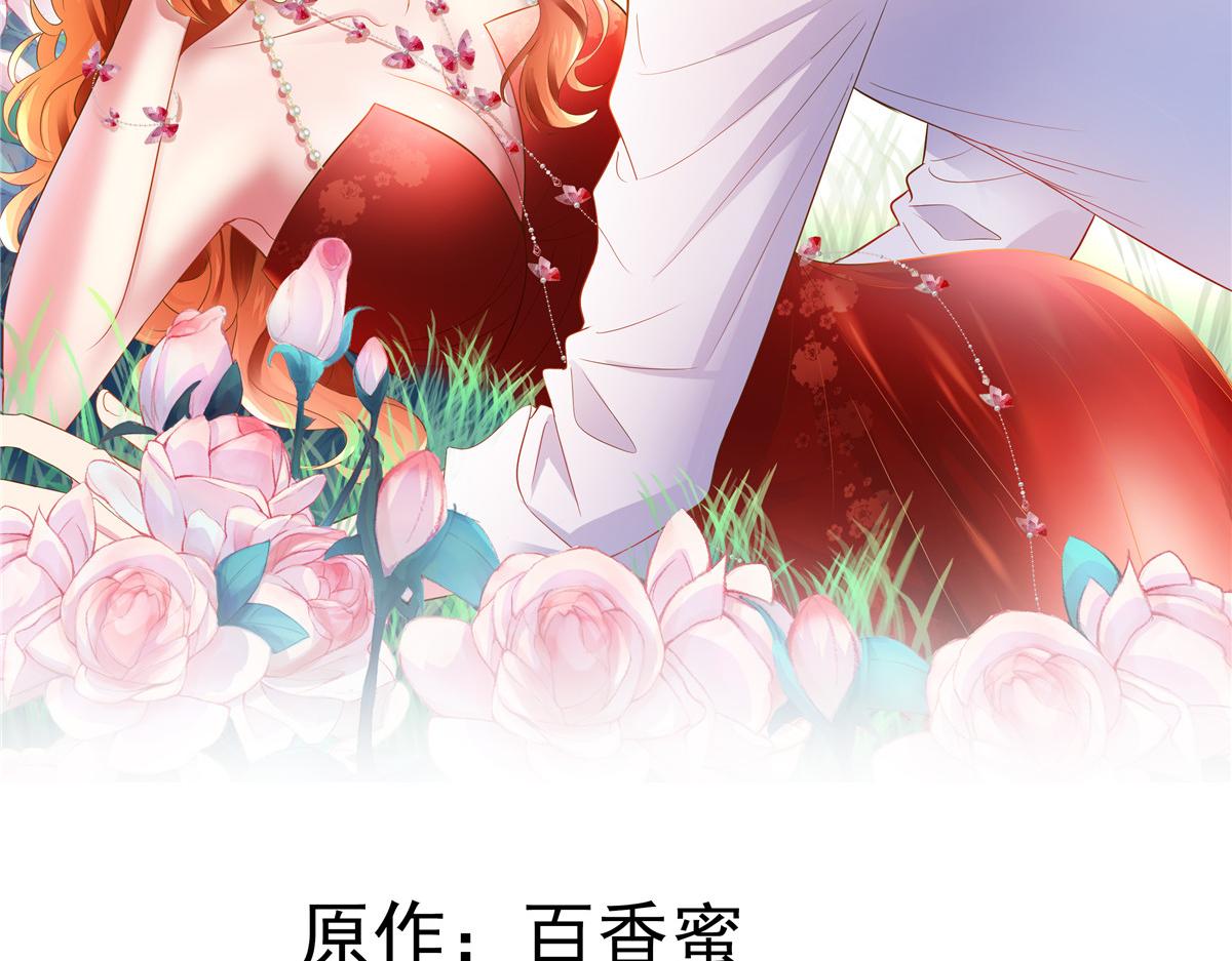 14  天神大发神威1