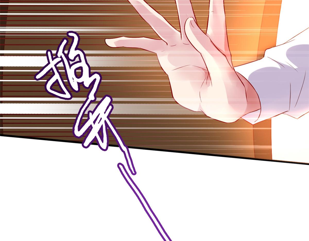 06 别乱摸呀69