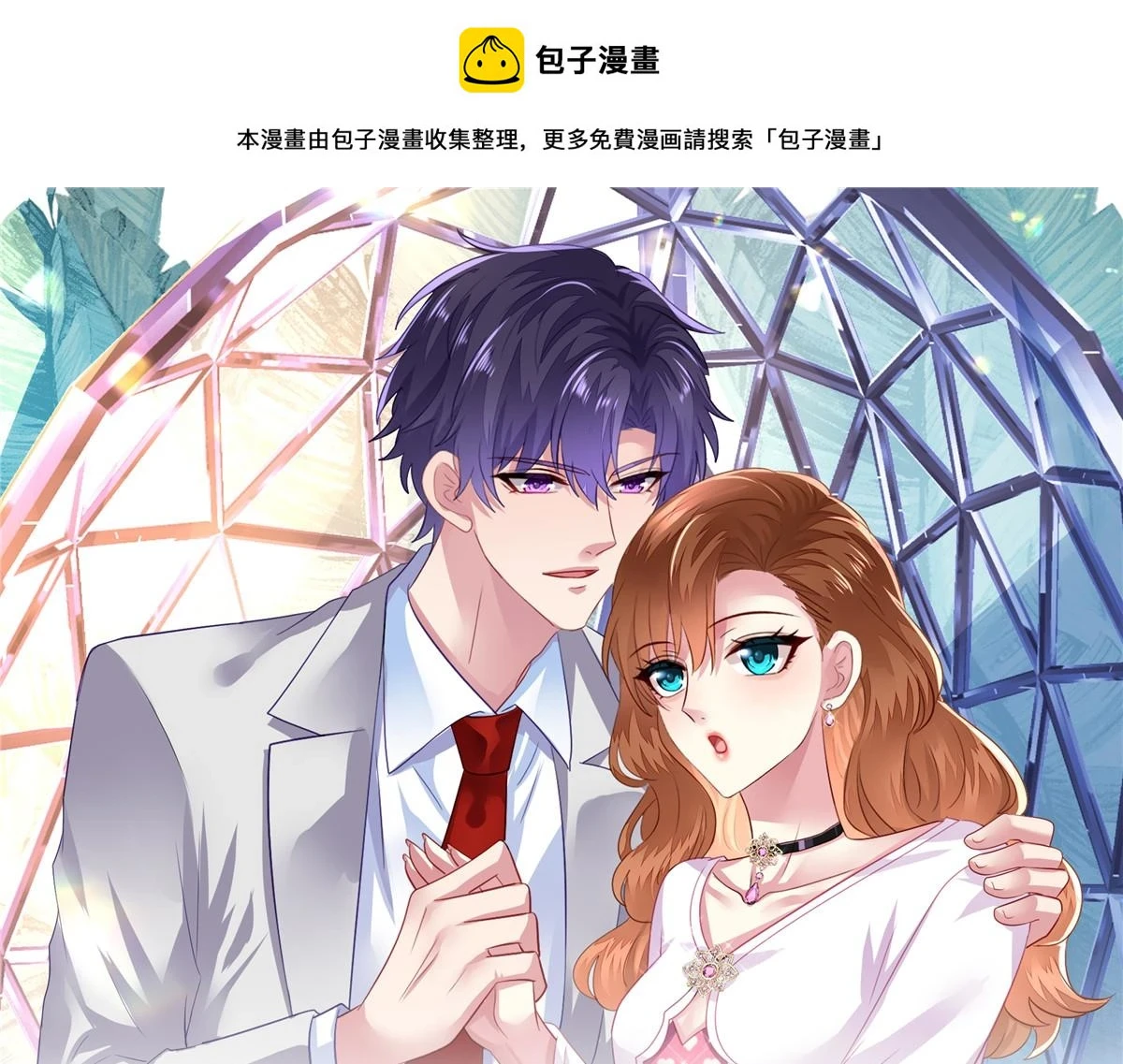57 与亲妈初交手0