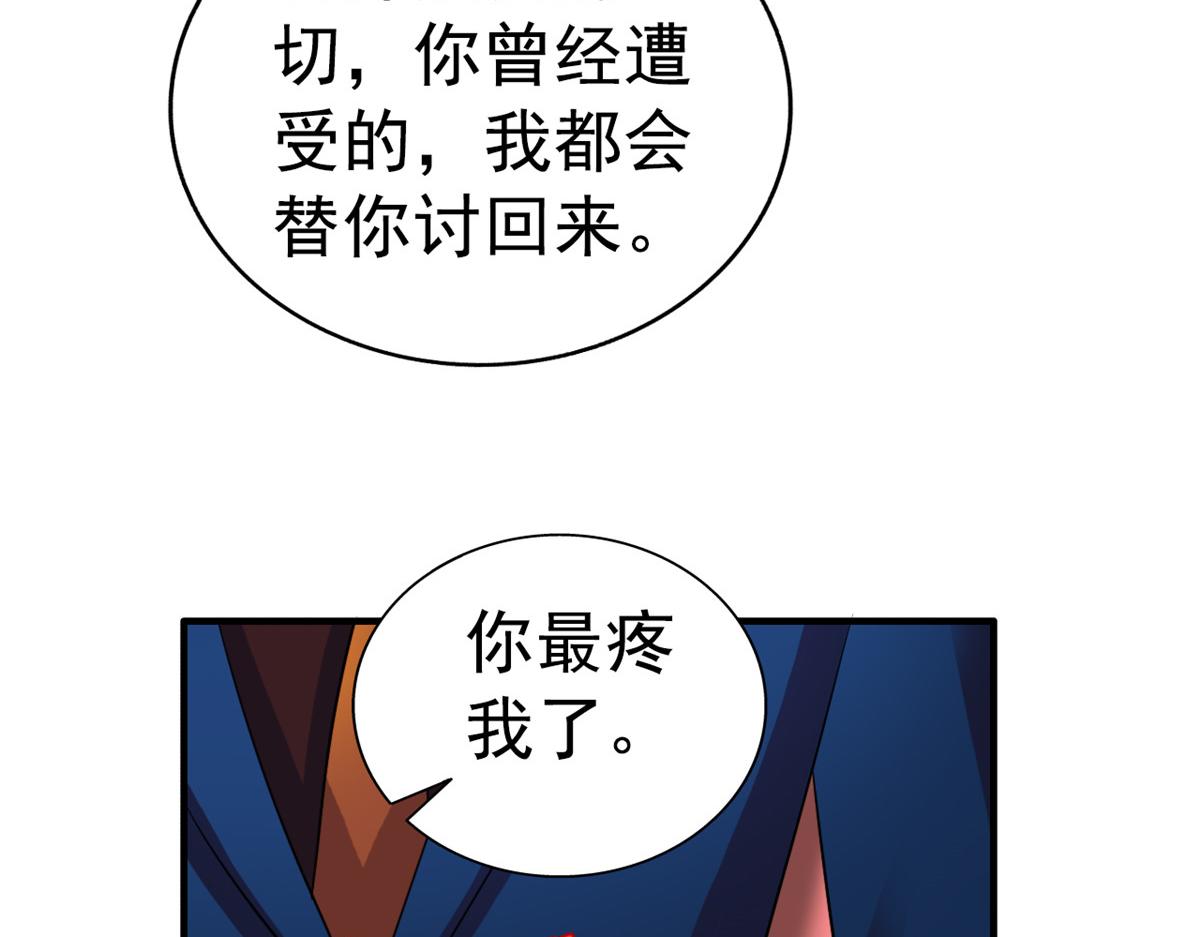 49 疯狂的霍雨溪7