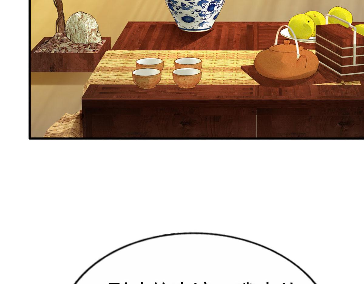39 复试52