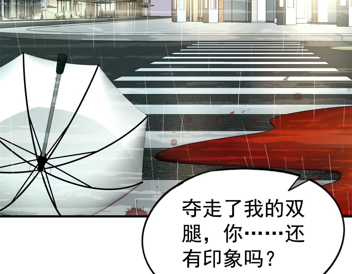 45 轩然大波62