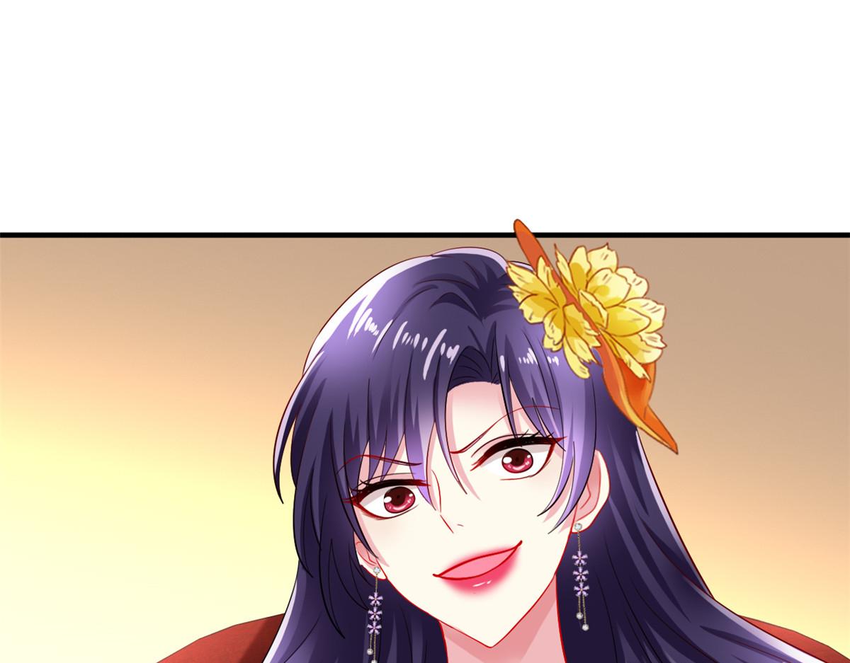 05 针锋相对86