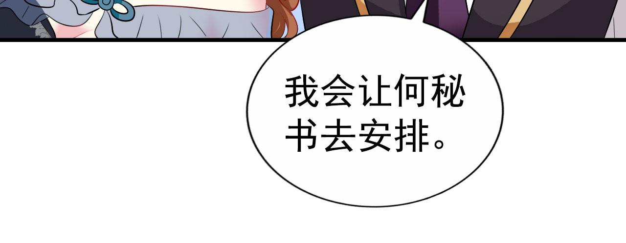 29 循序渐近42