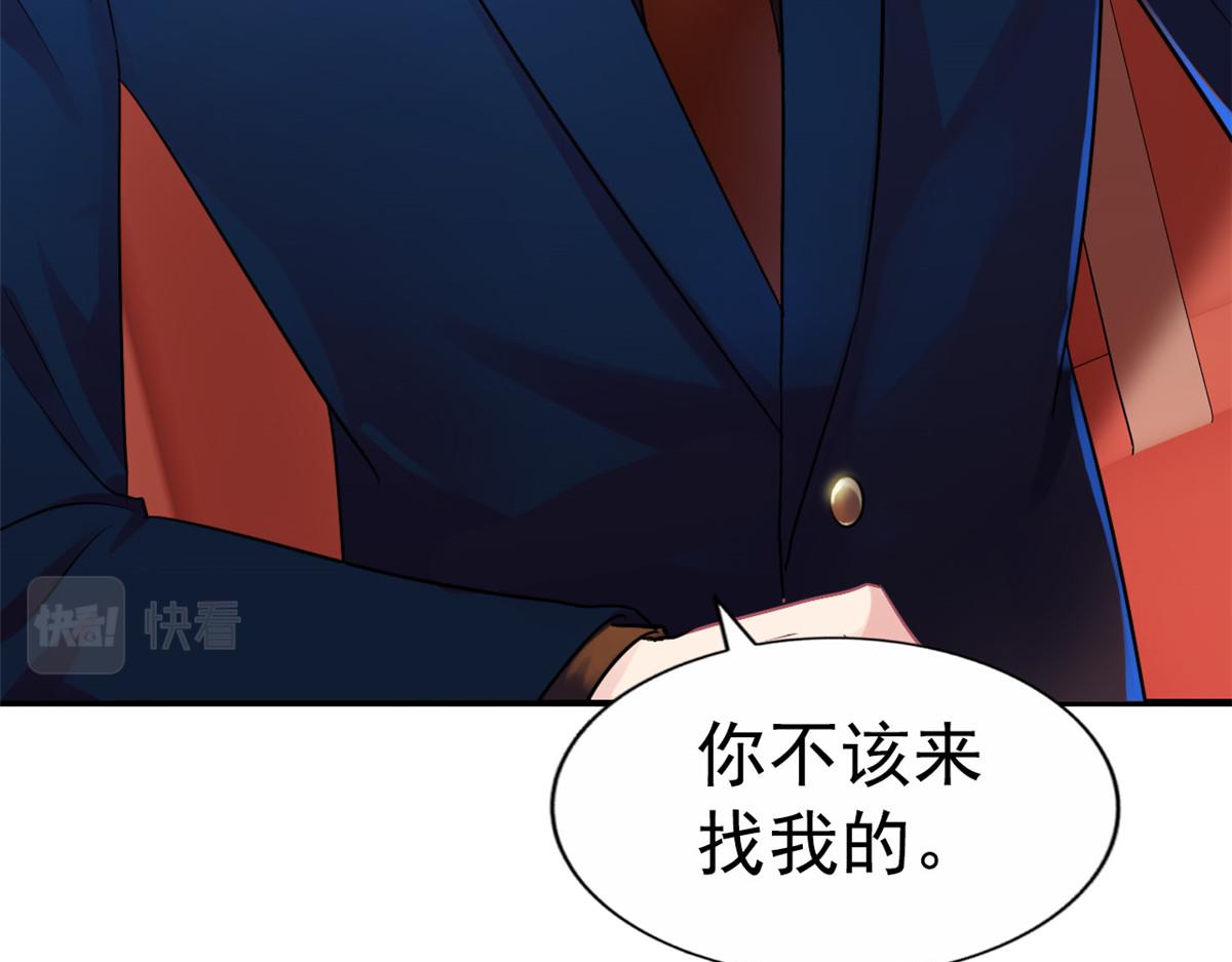 48 搞定了30