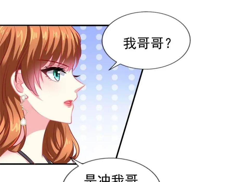78 厌恶的起源85