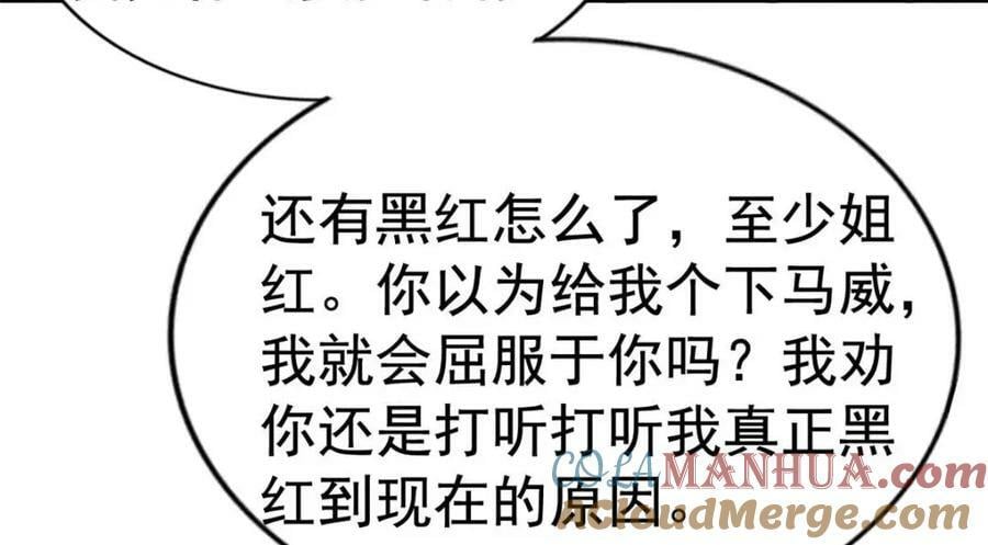 71 新经纪人72