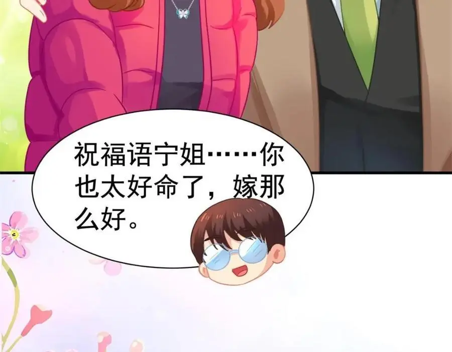 97 已经瞒不住了32
