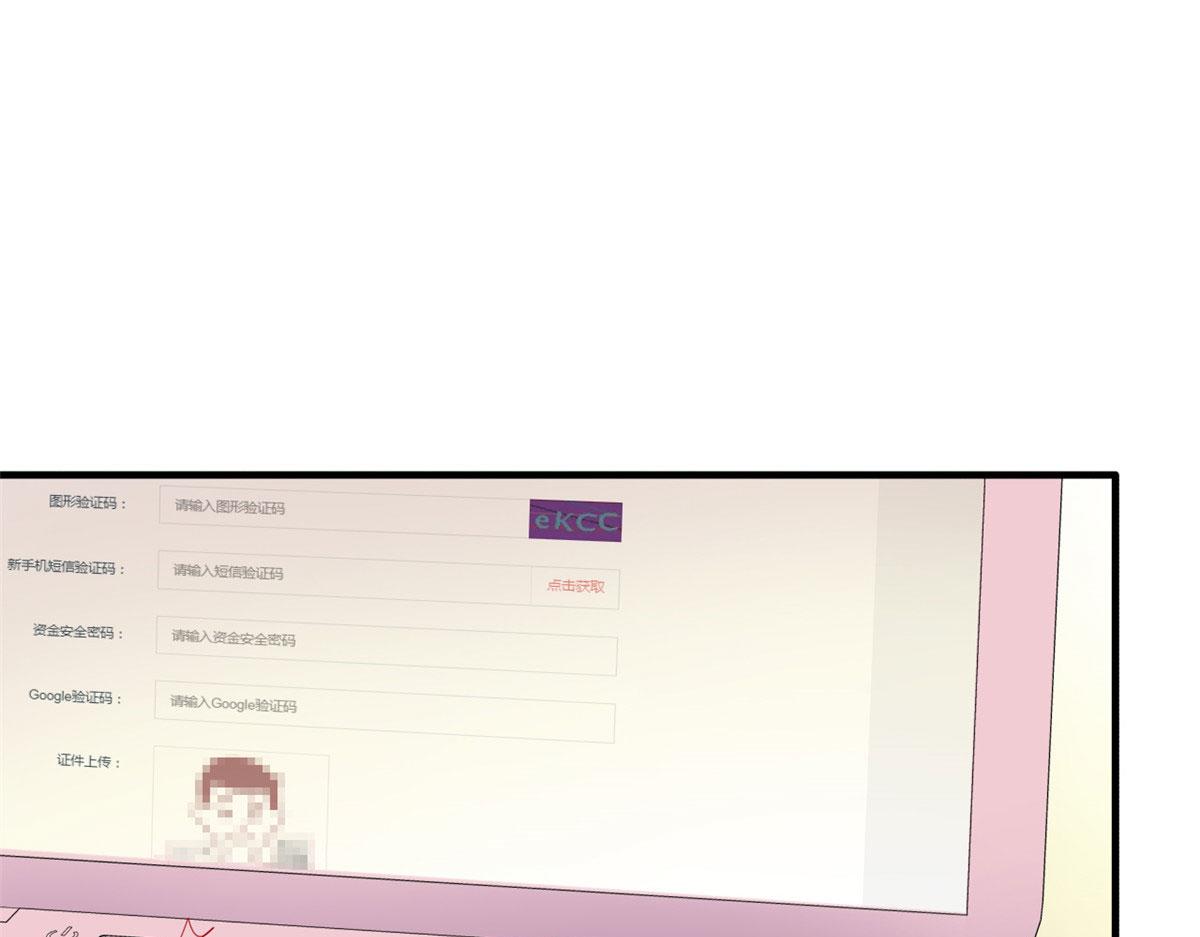 18 我妈在哪儿100