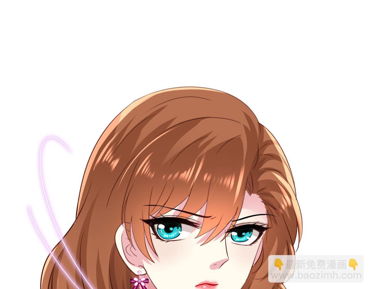31 去见家长？41