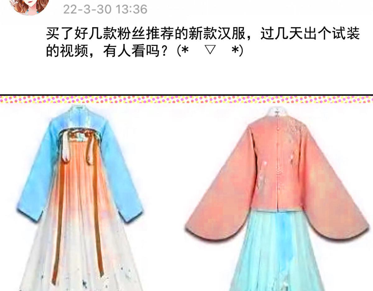 55 另辟蹊径46
