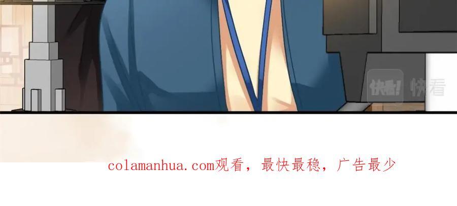 82 剧组里的纷争98