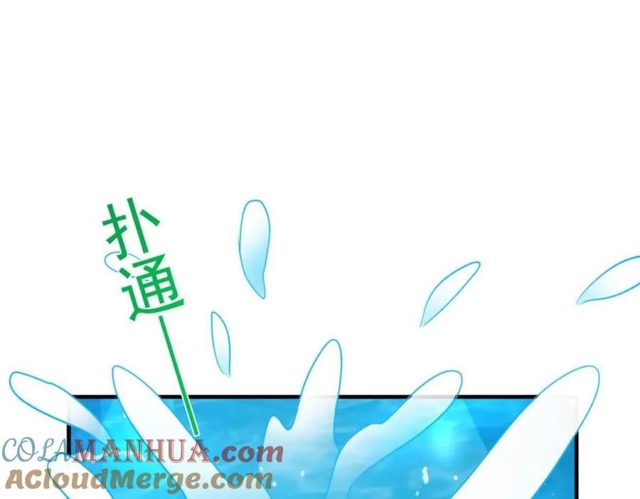 89 无脑凌菲81