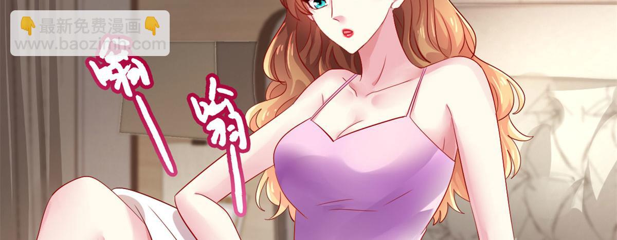 30 霍雨溪下跪24
