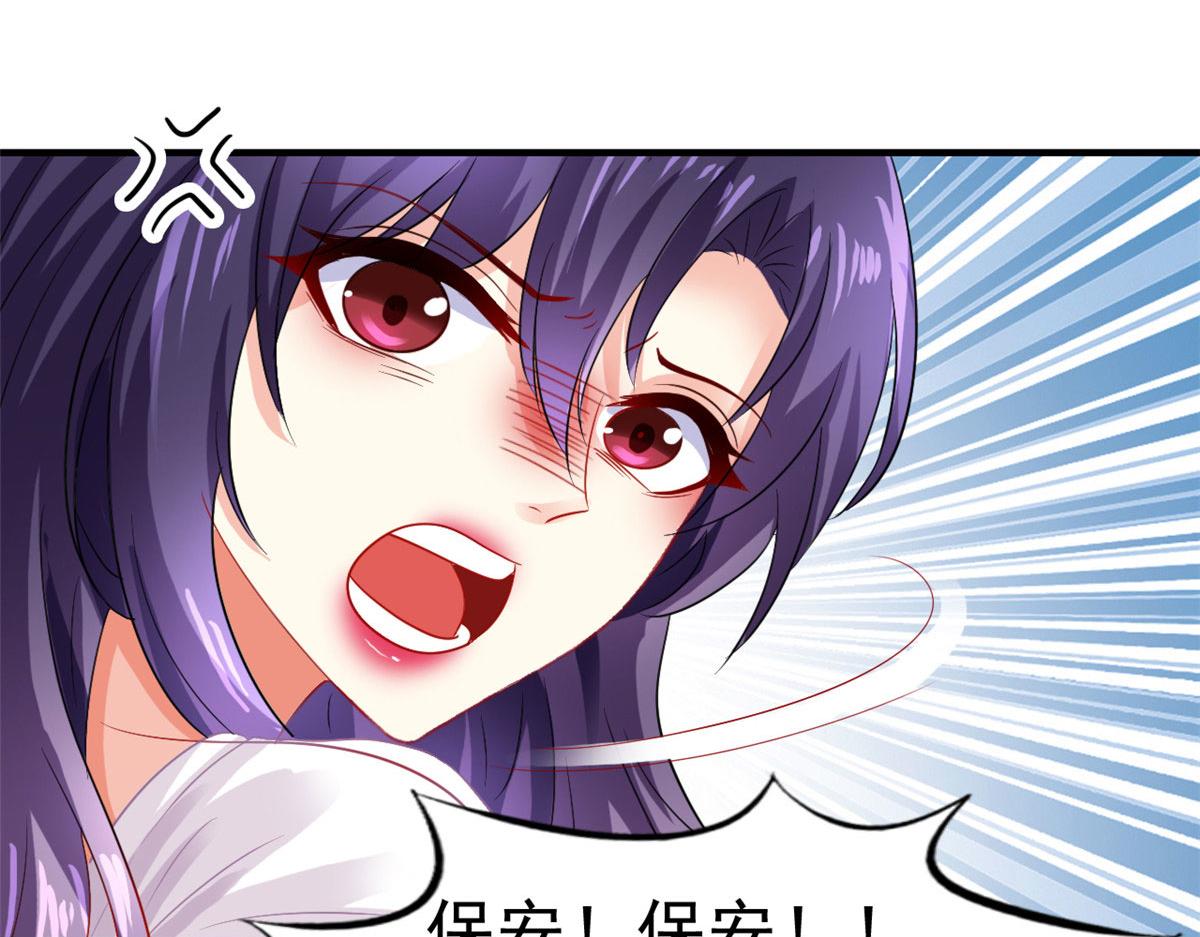52 霍雨溪开记者会61
