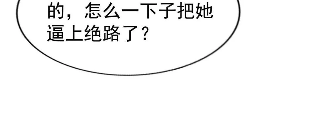 58 我爱你，你呢？38