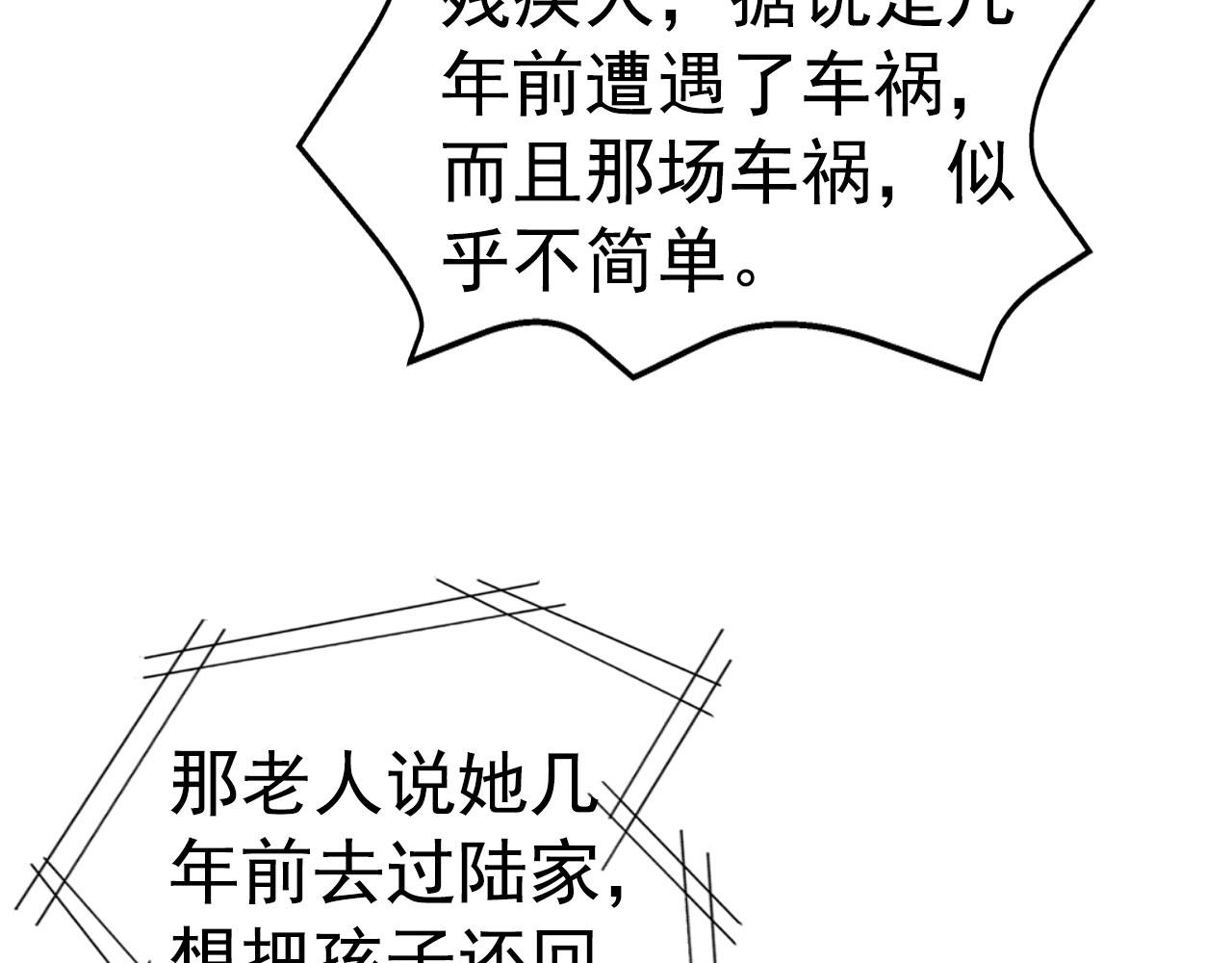 27 鸿门宴18