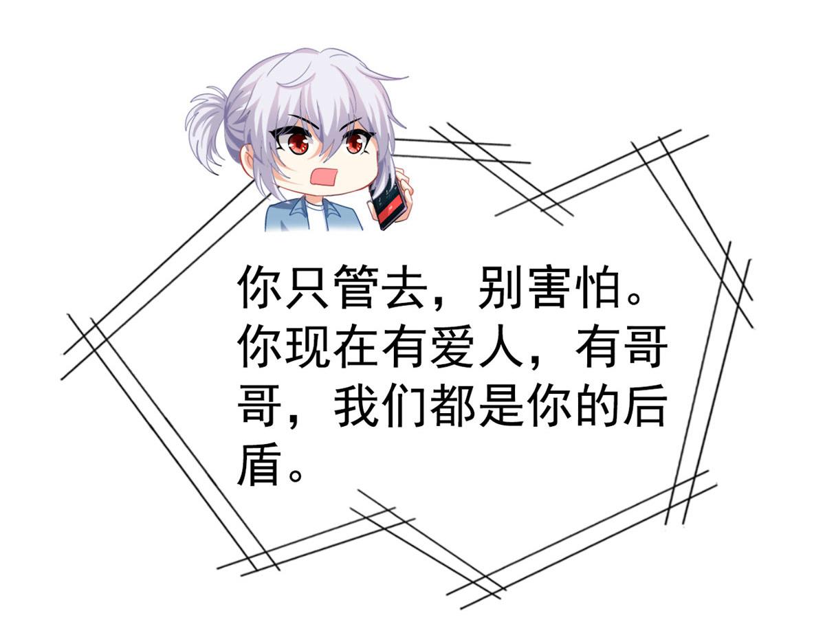 37 初试32