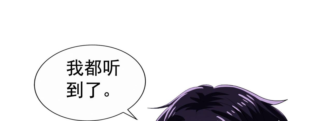 14  天神大发神威9