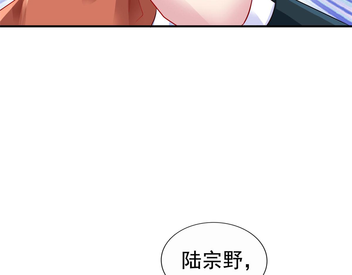 13 二哥撑腰82