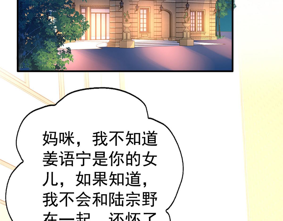 21 共浴86