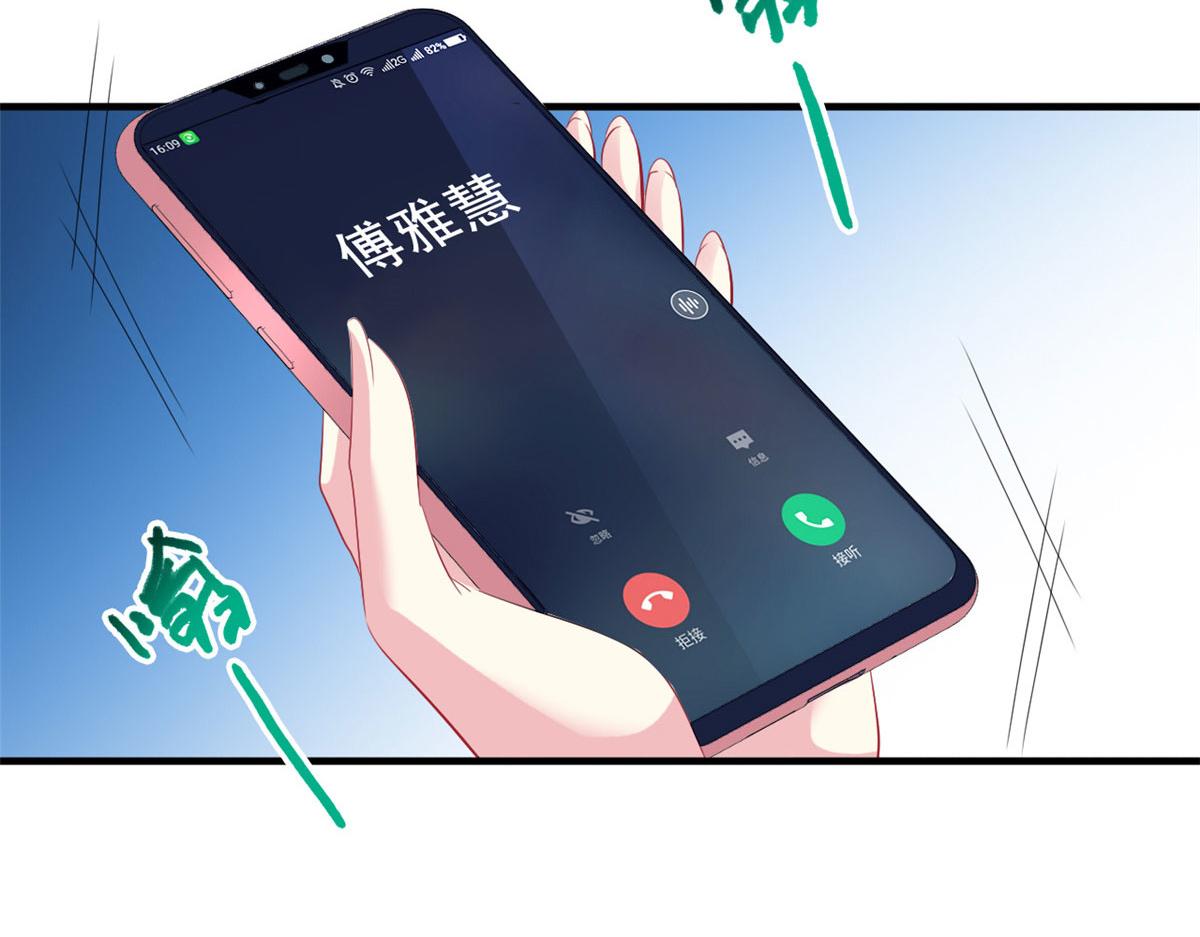 33 拥有彼此11
