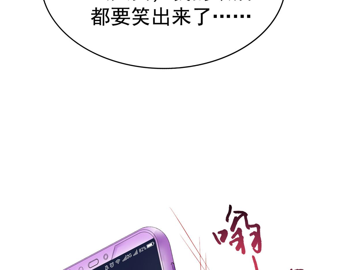 05 针锋相对95