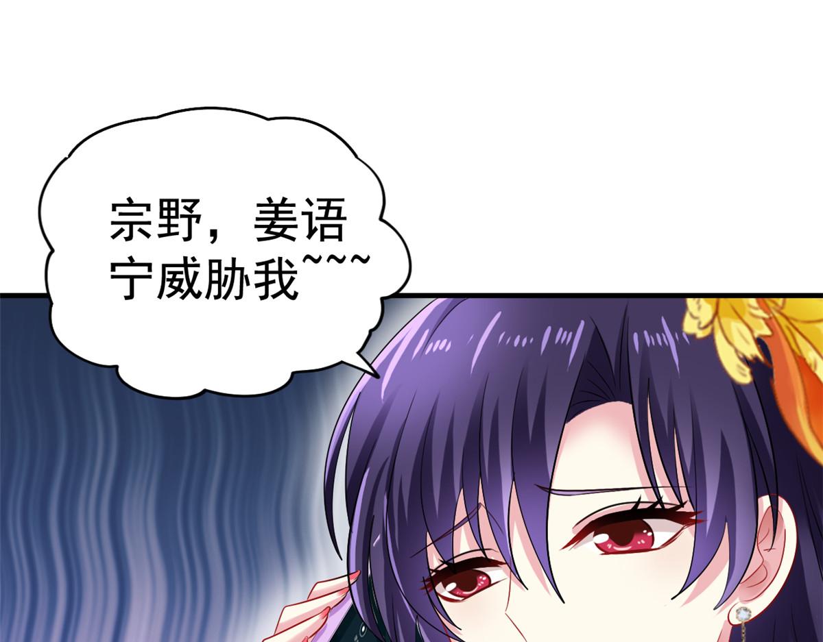 05 针锋相对98