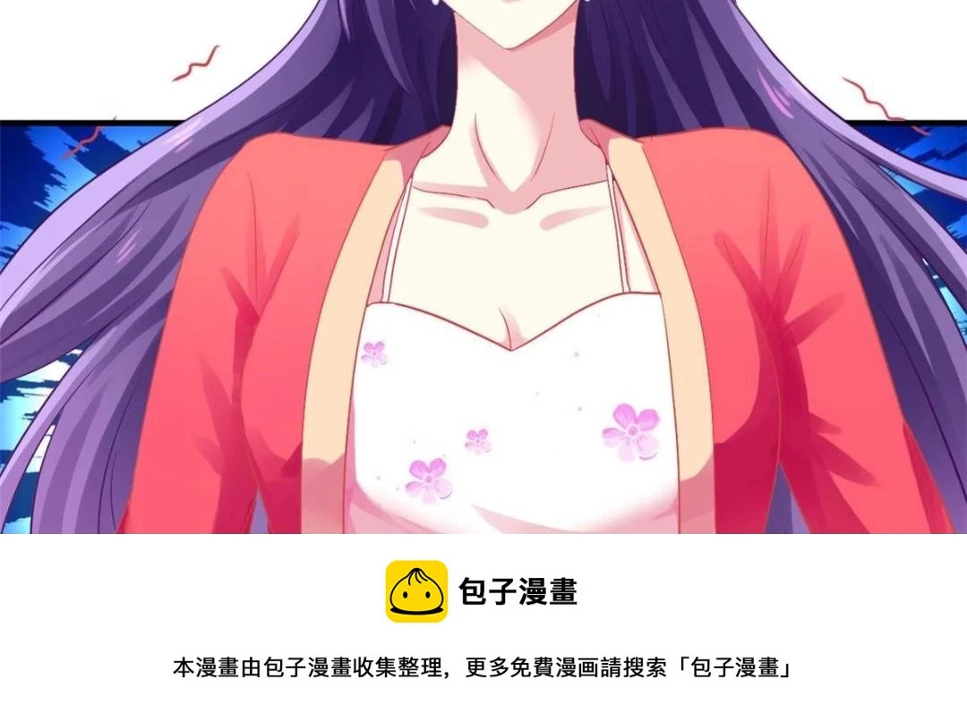 59 和大导演见面49