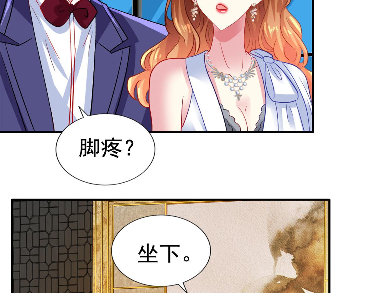 43 狠狠打脸65