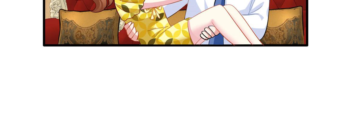 23  要不要赌？81