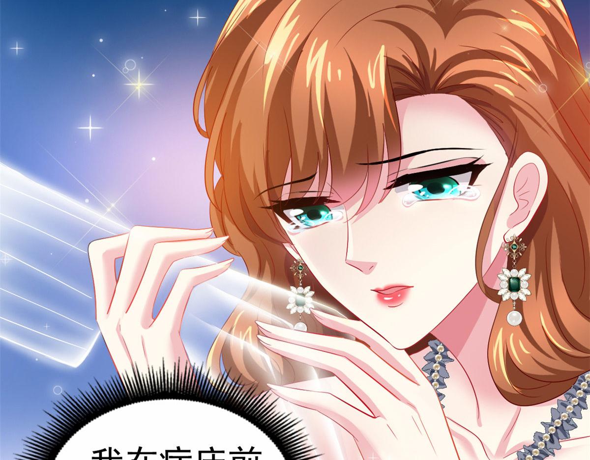 37 初试86