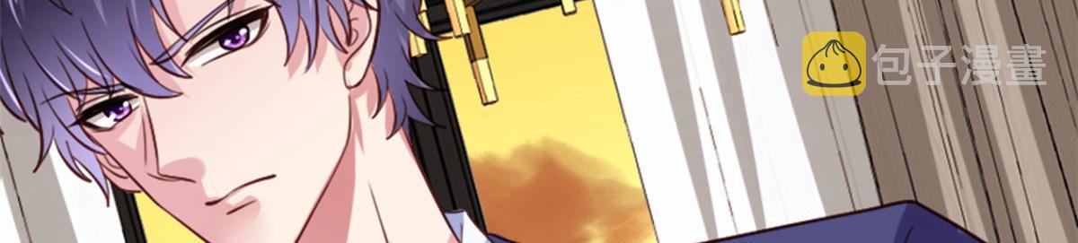 预告26