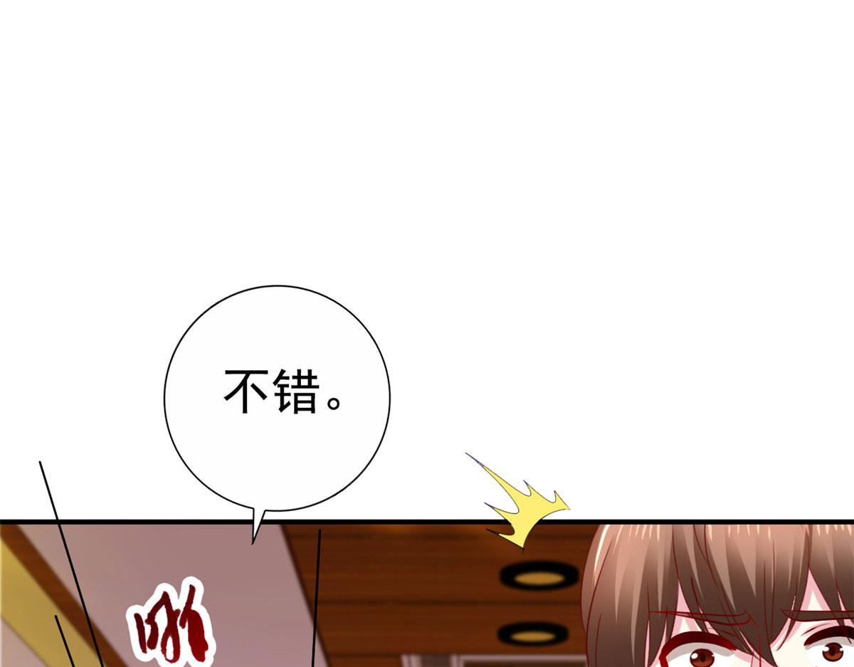 39 复试34