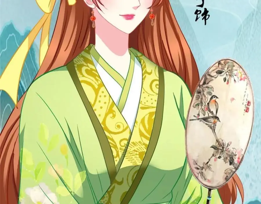 94 去见陆老爷子61