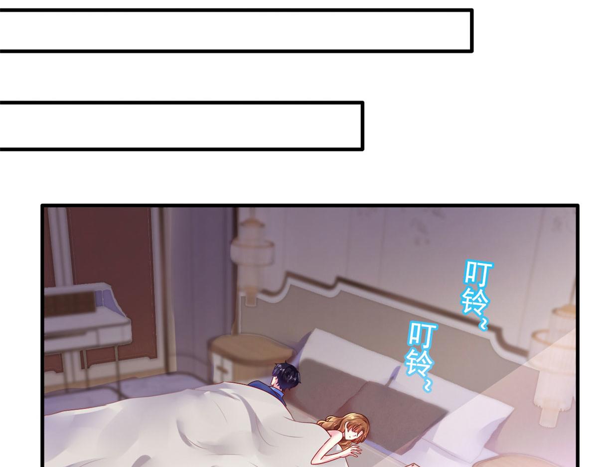 16 那个女人回来了68