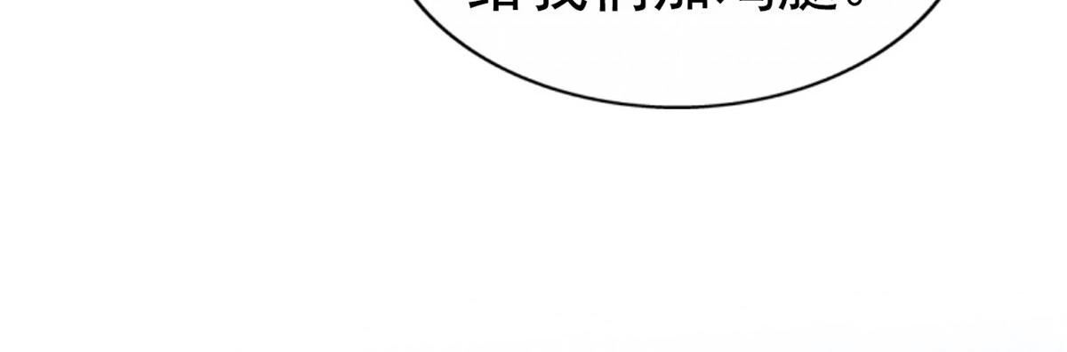 56 霍雨溪上钓20