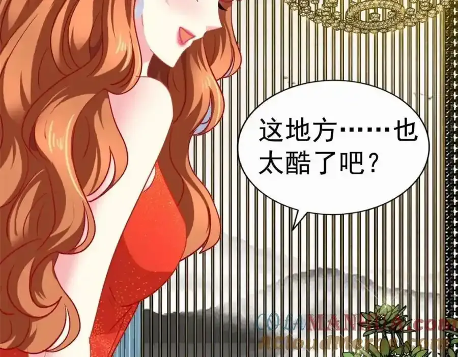 100 我们终于在一起了72