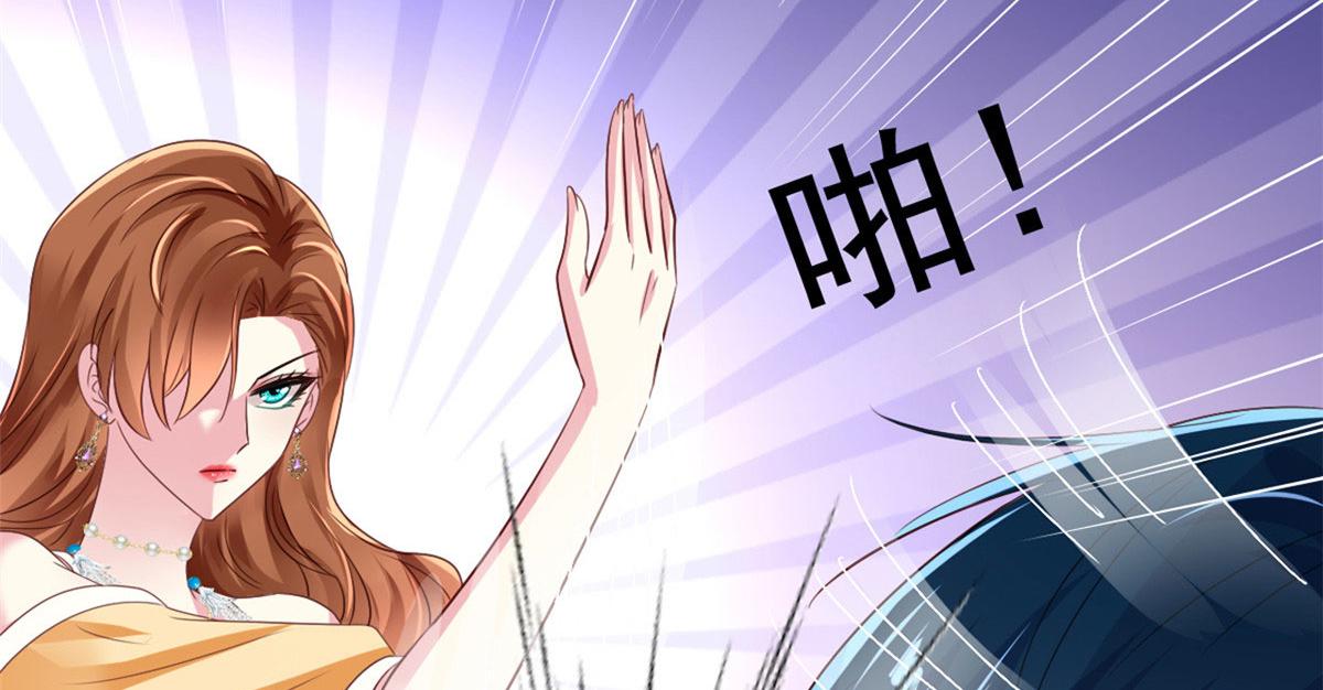 01 身陷丑闻67