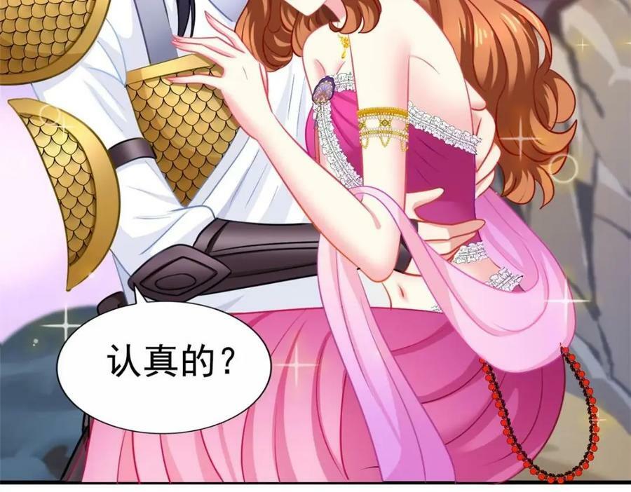 81 和二哥一起拍戏77