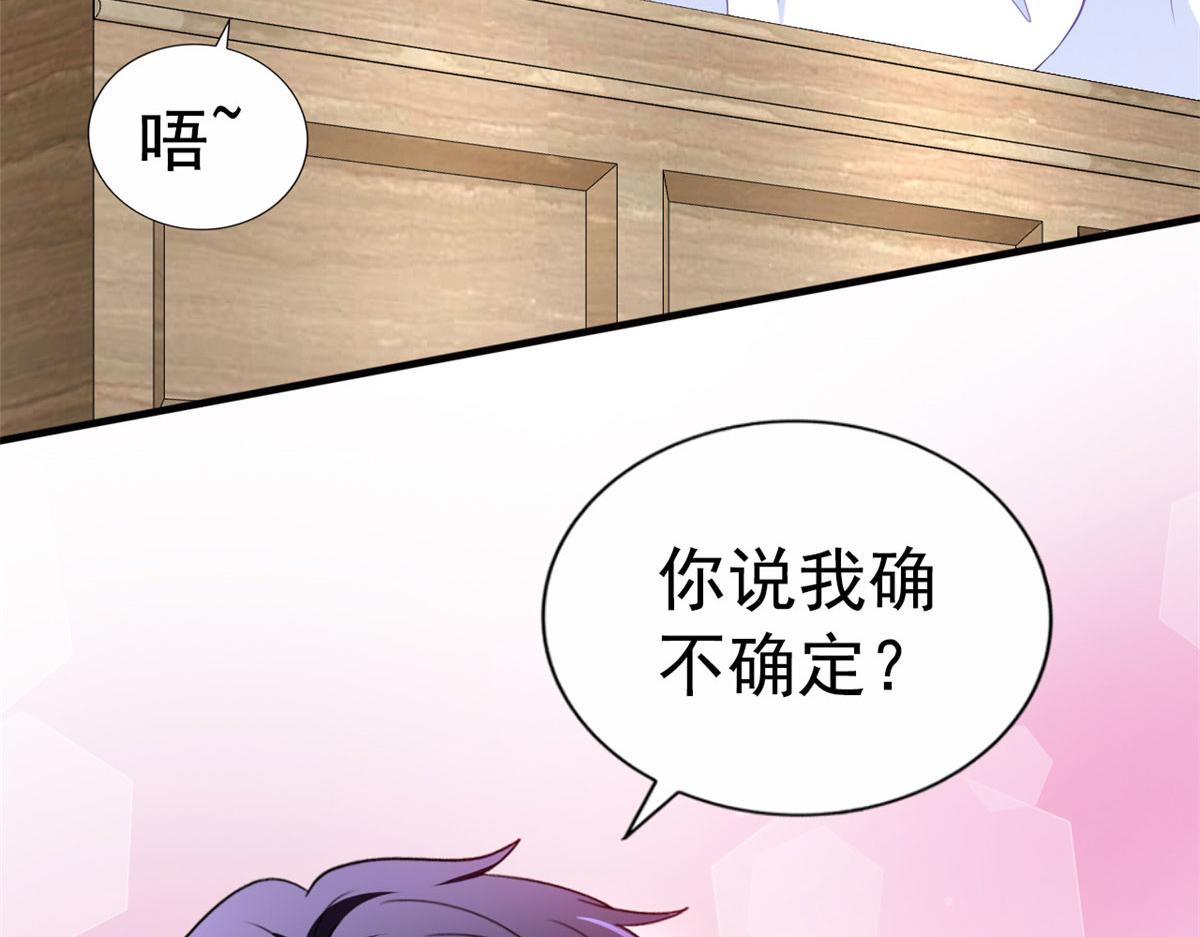 24 你也是有背景的人了11